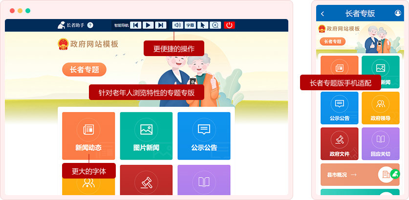 圖片3