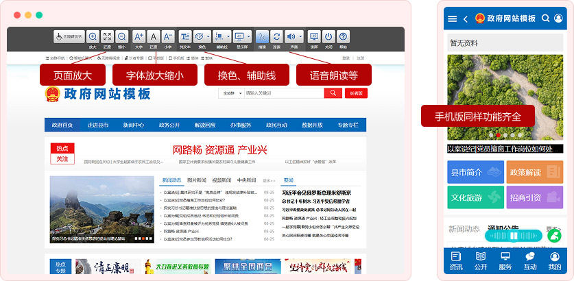 圖片名稱
