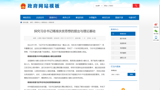 高分辨率下頁面編輯，如何實(shí)現(xiàn)“所見即所得”？
